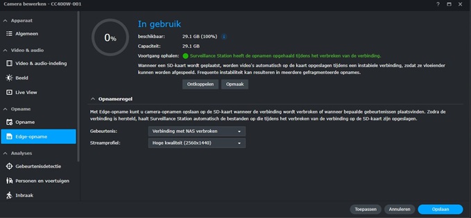 vamera bewerken edge opname.jpg