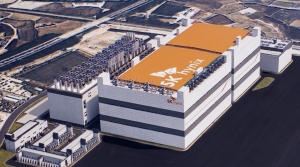 SK Hynix P&T7
