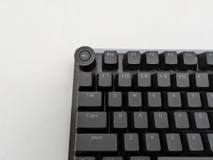 be quiet! Light Mount TKL