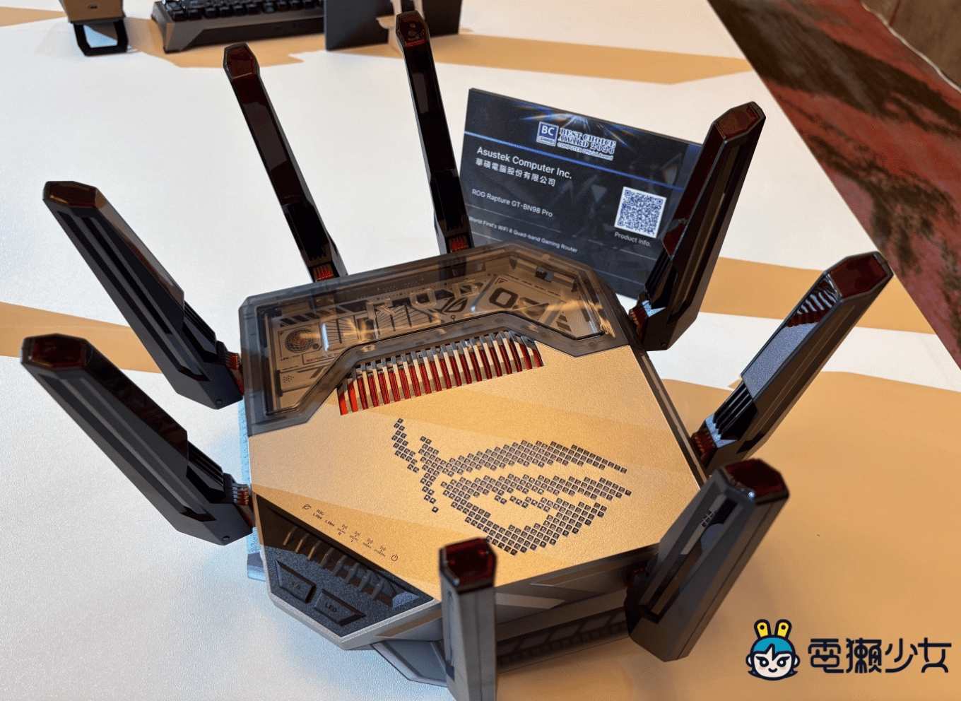 Asus Rog Rapture Router Software Asus ROG Rapture-router met Wi-Fi 8 wint Computex-award - TechnologyInsider