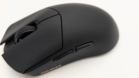 Cougar Revenger Pro 4K Gaming Mouse Review. Een draadloze gamingmuis met lange accuduur